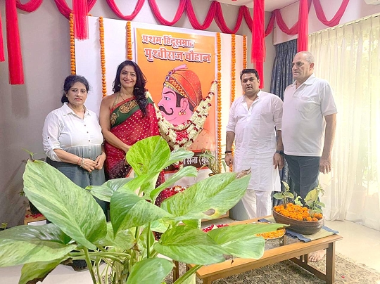 Shri Rajput Karni Sena Celebrated Emperor Prithviraj Chauhan Jayanti With Great Pomp