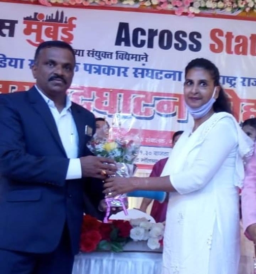 Humanity Foundation Trustee Reshma Shaikh Congratulates Digital Media Editor Journalist Organization