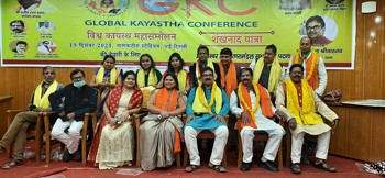 कायस्थों के उज्ज्वल भविष्य के लिए एकजुटता जरूरी – राजीव रंजन