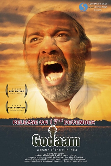 Trailer Launch Of Godaam  The Untold Stories Of Indian Farmers