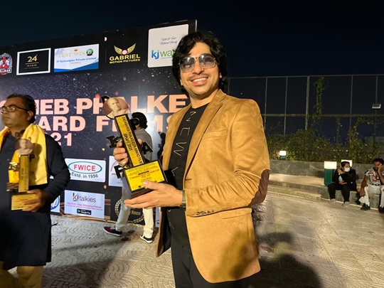 वर्सटाइल अभिनेता प्रत्यूष मिश्रा को मिला बेस्ट एक्टर का  दादा साहेब फाल्के आइकॉन अवार्ड फ़िल्मस