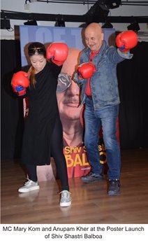 Mary Kom Inspires Anupam Kher  Spars With Him At Shiv Shastri Balboa Poster Launch