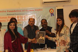 National Convention On Human Right & Social Justice Held On World Human Rights Day 10th Dec 2023 By Rakesh Pandey President PFHR