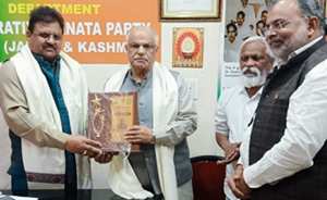 The American University (AUGP) & United Nations University For Global Peace  (UNUGP) USA, Conducted Peace Mission  In J&K By His Eminence Prof. Dr. Madhu Krishan