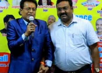 Bollywood Karaoke Musical Show Presented By SHREE SARASWATI MUSIC CO. Was Organized In Mumbai