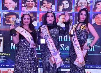 KCF Miss And Mrs  India And Nari Shakti Samman 2024 Was Organized Successfully And Grandly