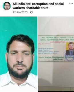 AJAZ HUSSAIN Is Inspiration From J&K