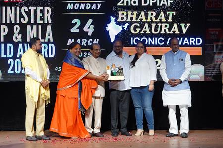 DPIAF – Bharat Gaurav Iconic Award 2025 Organiser By Kalyanji Jana