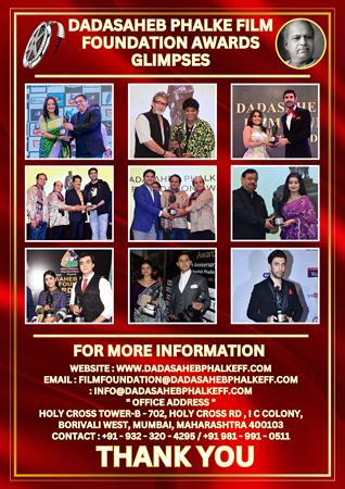 The Most Prestigious Ceremony “Dadasaheb Phalke Film Foundation Award 2025” Will Be Held On 3rd May, The Evening Will Be Decorated With Stars