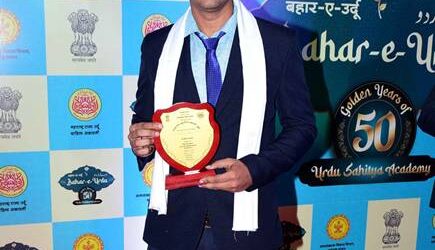 Bahar-E-Urdu Day 1 Opens To A Full House As Javed Akhtar, Sachin Pilgaonkar, Shekhar Suman & Ali Asgar Set The Mood