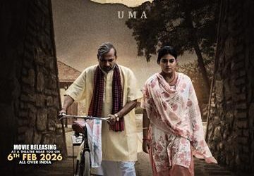 रत्नाकर कुमार की भोजपुरी फ़िल्म ‘उमा’ 6 फ़रवरी 2026 को पूरे भारत में होगी रिलीज़
