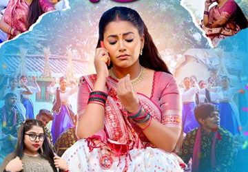 वर्ल्डवाइड रिकॉर्ड्स से रिलीज, गाँव की याद दिलाती माही श्रीवास्तव ने भोजपुरी लोकगीत ‘लव यू बोलता कंगनवा’ में उड़ाया गर्दा, गोल्डी यादव ने दिया साथ