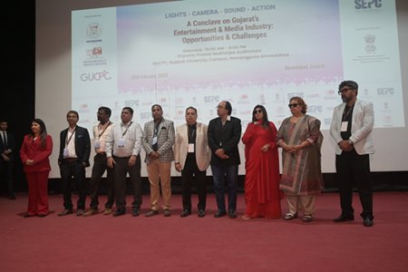 First Dialogue Council On Gujarat Entertainment And Media Industries Concludes At Gujarat University, Ahmedabad
