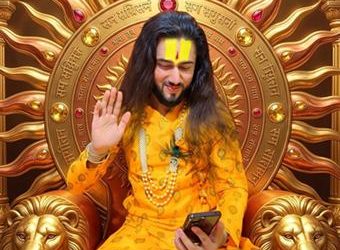 डॉ. माधव अनुरागी – “मिडास टच” वाले आध्यात्मिक गुरु जी को मिला प्राइड ऑफ एक्सीलेंस अवॉर्ड 2026