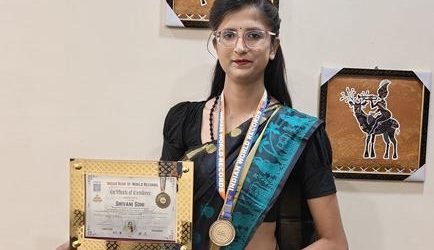 शिवानी सोनी को उत्कृष्ट उपलब्धि के लिए इंडियन बुक ऑफ वर्ल्ड रिकॉर्ड से सम्मानित किया गया