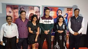 Grand Launch Of Trailer And Song Of Akash Kumar Mittal Starrer Hindi Film SETTLEMENT