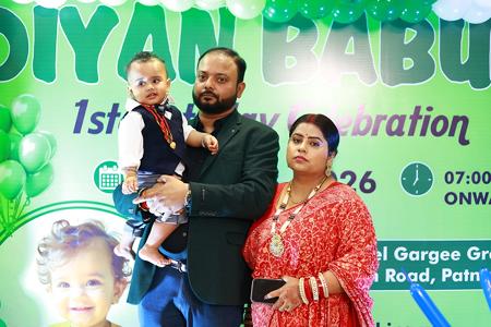 दियान बाबू के जनदिवस के अवसर पर डेलिया इंडस्ट्रीज प्राइवेट लिमिटेड द्वारा ‘डेलिया मिनरल वाटर’ का भव्य शुभारंभ