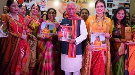 मनरंग LLP चे संचालक श्रीरंग मोहोळकर आणि डॉ. राजेश श्रीवास्तव यांच्या वतीने “महाराष्ट्र श्री सन्मान” सोहळा आयोजित करण्यात आला.