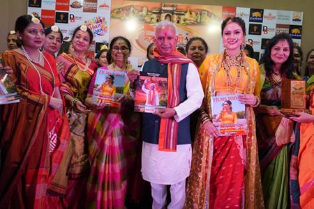 मनरंग LLP चे संचालक श्रीरंग मोहोळकर आणि डॉ. राजेश श्रीवास्तव यांच्या वतीने “महाराष्ट्र श्री सन्मान” सोहळा आयोजित करण्यात आला.