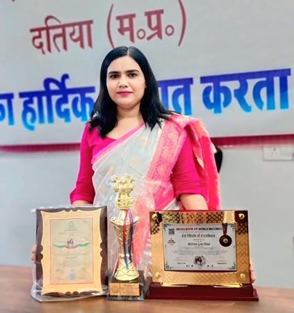 दतिया जिले की रीना गौतम को मिला भारत गौरव सम्मान l